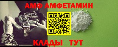 тгк Гагарин
