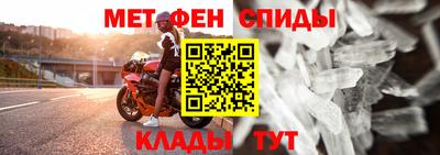 тгк Гагарин