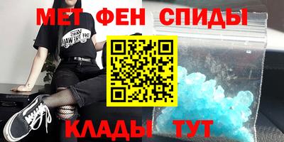 ешки Волжский