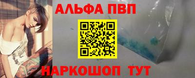 мескалин Гай