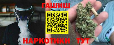 крисы Дубна