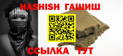 тгк Гагарин