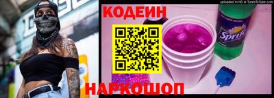 тгк Гагарин