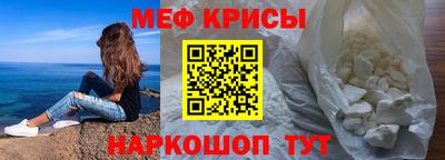 ешки Волжский