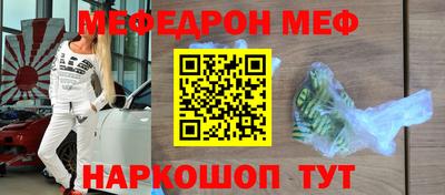 Альфа ПВП Волжск