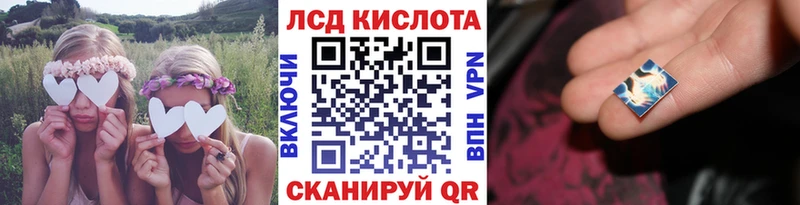 мега зеркало  даркнет сайт  Губкин  Марки N-bome 1,8мг 